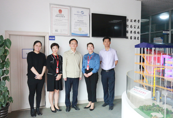 合肥市经济和信息化局王十朋一行莅临suncitygroup太阳集团调研指导