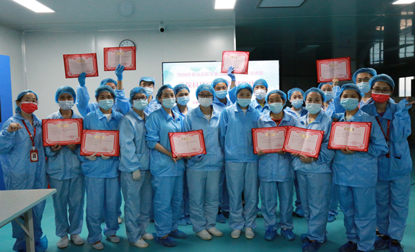 2020年新站高新区第四届劳动和技能竞赛暨suncitygroup太阳集团&ldquo;口罩打包技能竞赛&rdquo;火热开赛