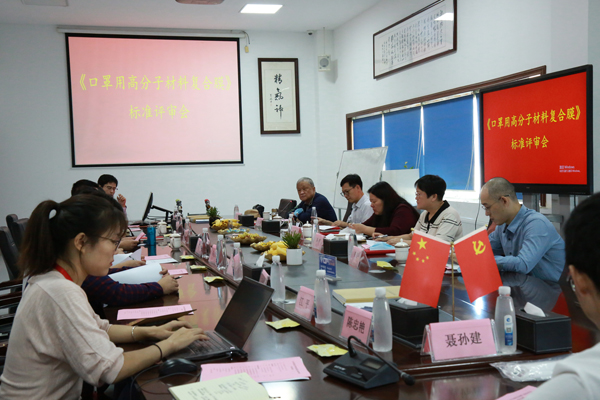 强化suncitygroup太阳集团标准引领 赋能高质量发展