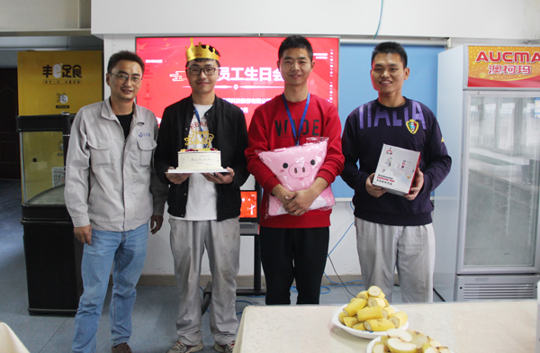 suncitygroup太阳集团10月员工生日会&mdash;&mdash;月满金秋 情暖岁月