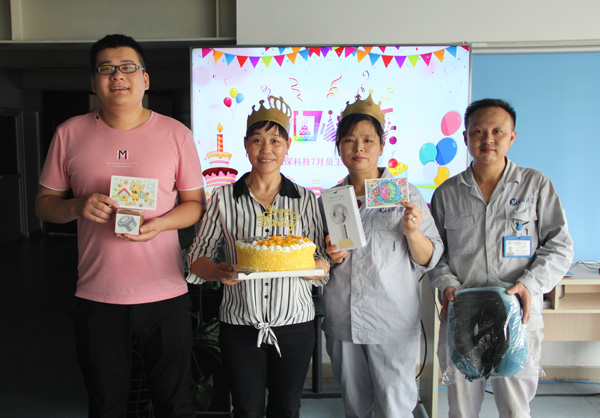 suncitygroup太阳集团7月员工生日会&mdash;&mdash;分享幸福，共享甜蜜。