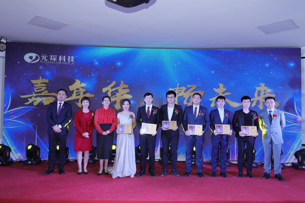 &ldquo;嘉年华&middot;畅未来&rdquo;&mdash;&mdash;suncitygroup太阳集团第十五届年度盛典圆满落幕