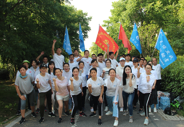 suncitygroup太阳集团 | 世界环境日 我们在行动