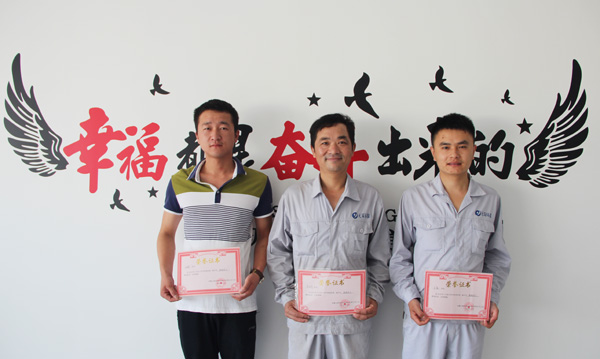 suncitygroup太阳集团感恩有你&mdash;&mdash;2019年5月星级员工表彰会