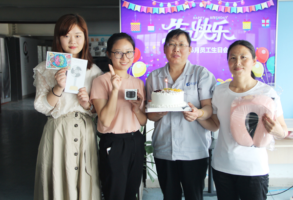 suncitygroup太阳集团6月员工生日会&mdash;&mdash;感恩有你 一路相伴