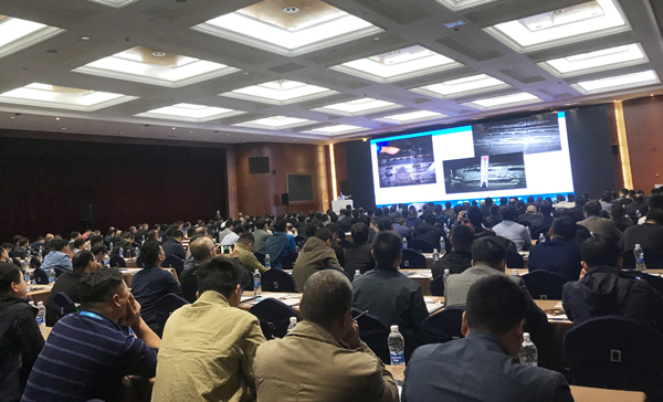 2019年第七届中国水泥节能环保技术交流大会召开 suncitygroup太阳集团受邀参展