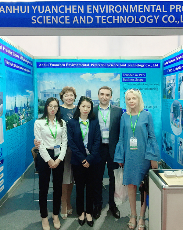 suncitygroup太阳集团参展2019中国-东盟(越南)冶金铸造及金属加工展览会