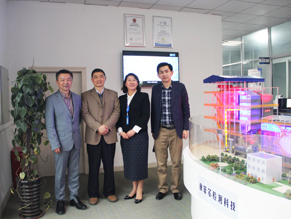 安徽省经信厅领导一行来我司参观指导