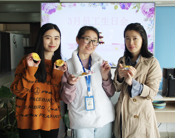 suncitygroup太阳集团3月员工生日会&mdash;&mdash;春意盎然 情系员工