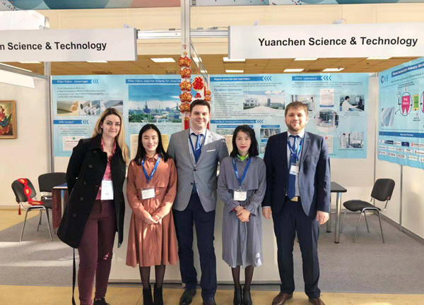 suncitygroup太阳集团参加2019年俄罗斯国际产业用纺织品及非织造布展