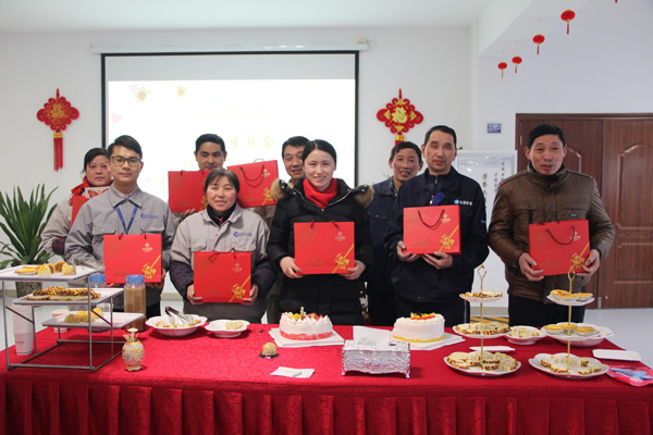 suncitygroup太阳集团2月员工生日会&mdash;&mdash;奋斗忙碌的时光里 感恩有你