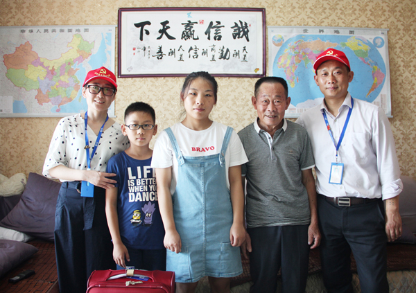 suncitygroup太阳集团为职工子女发放升学物资奖励