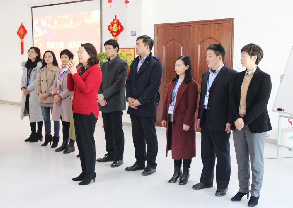 suncitygroup太阳集团&ldquo;2017年度工作总结暨2018年度工作动员大会&rdquo;隆重开启！