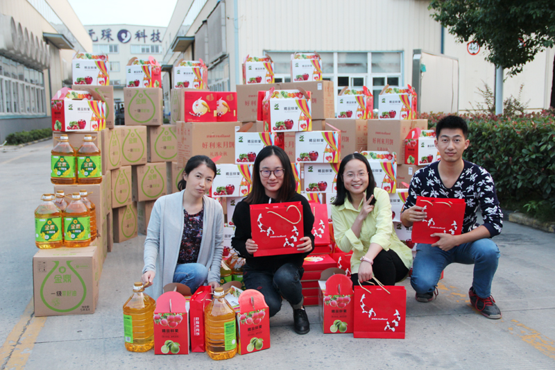 suncitygroup太阳集团为员工发放中秋、国庆节日福利~