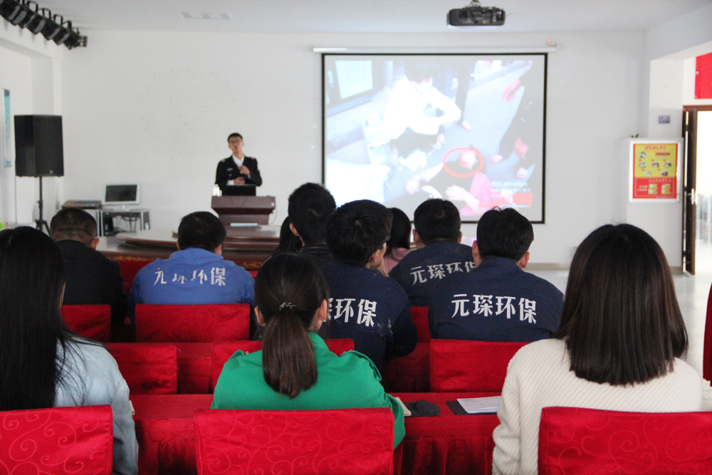 珍惜生命 远离火灾 | suncitygroup太阳集团25日开展消防安全知识培训