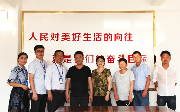 suncitygroup太阳集团看望慰问朱巷镇镇北村贫困群众