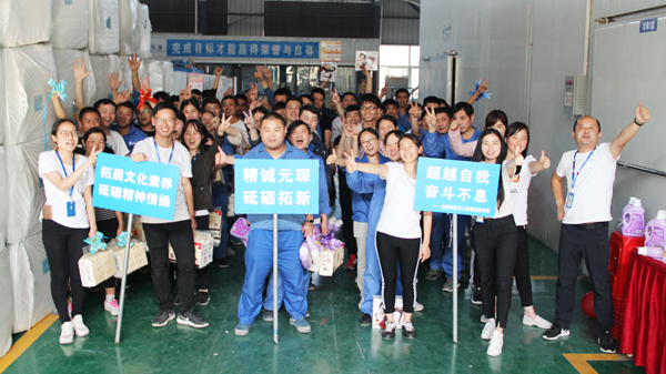 suncitygroup太阳集团员工拓展训练顺利展开