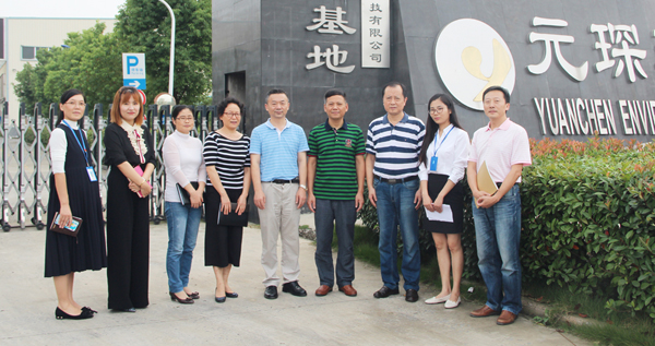 热烈欢迎区总工会领导一行莅临suncitygroup太阳集团参观指导