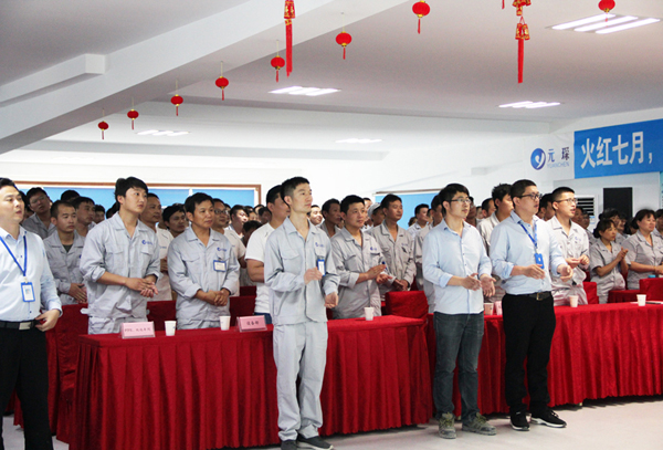 &ldquo;保质提效腾飞跃，suncitygroup太阳集团齐唱百日歌&rdquo;启动大会顺利展开