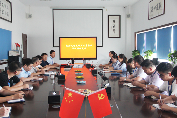 suncitygroup太阳集团：&ldquo;优势产品+延伸服务&rdquo;聚焦环保减排红利