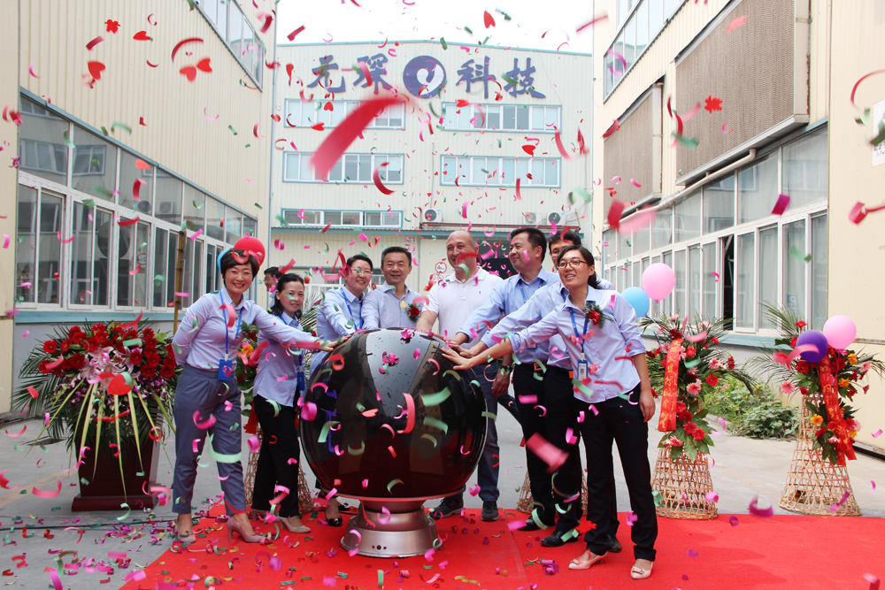 热烈祝贺suncitygroup太阳集团环保全球先进滤料生产线成功投产！