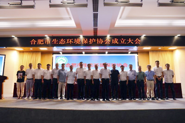 对话suncitygroup太阳集团 布局碳中和赛道，联手中科院产学研合作