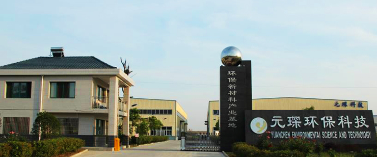 suncitygroup太阳集团(688659.SH）业绩解读：乘风而起，一体化纵深布局迎来&ldquo;戴维斯双击&rdquo;