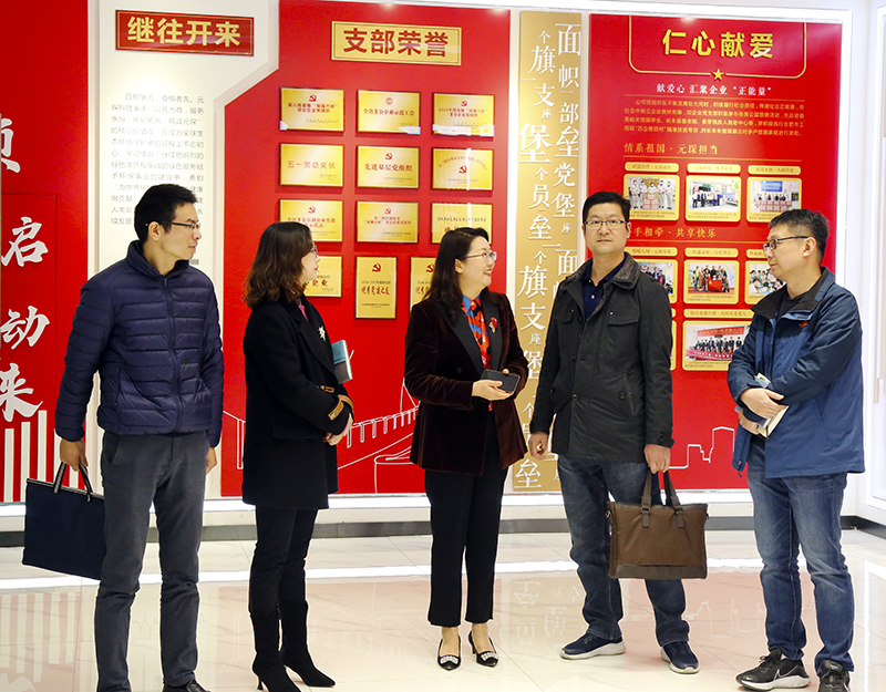 省生态环境厅调研组到suncitygroup太阳集团走访调研