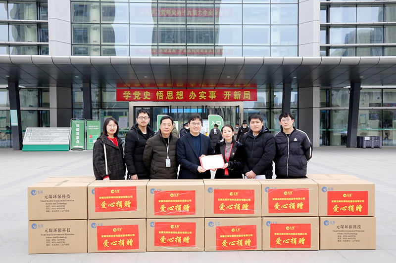 解燃眉之急！suncitygroup太阳集团捐赠防护服助力疫情防控