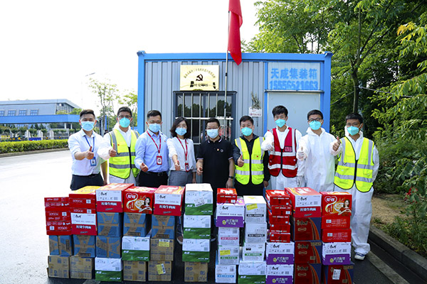 暖心！suncitygroup太阳集团慰问三十头高速收费站疫情健康监测服务点工作人员