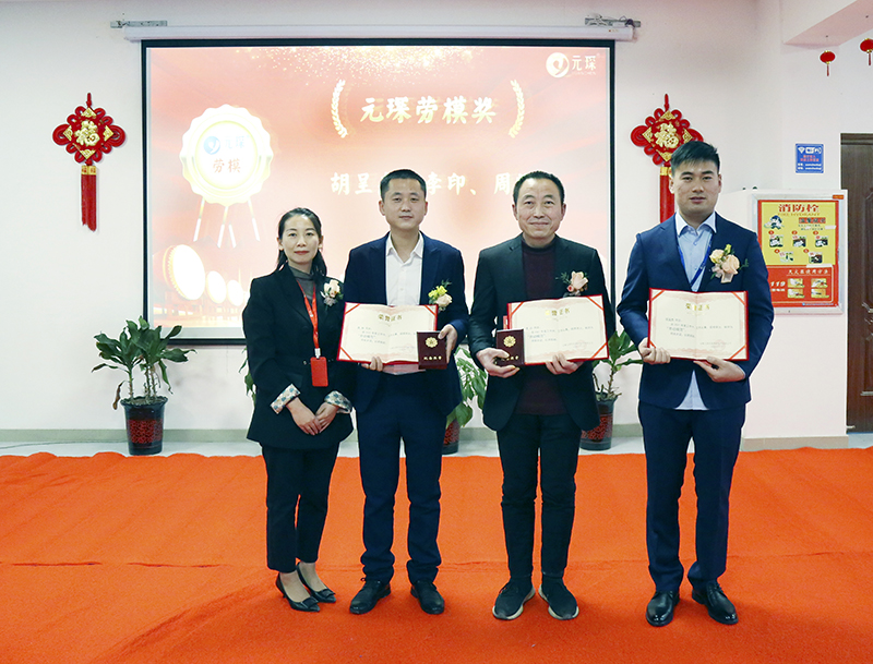 敬业职守 客户为先&mdash;&mdash;记suncitygroup太阳集团售后工程师胡呈杰