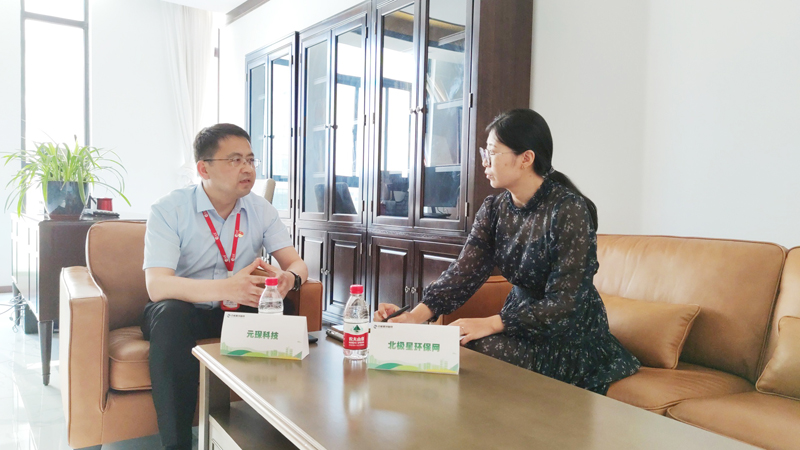 suncitygroup太阳集团：打造环保&ldquo;生态圈&rdquo; 捅破行业&ldquo;天花板&rdquo;