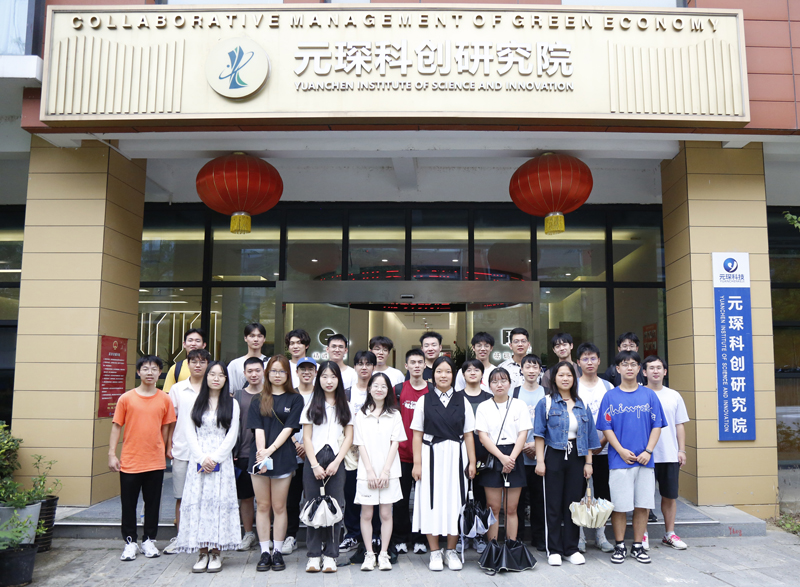 青春筑梦 绿色引领 | suncitygroup太阳集团迎来合肥工业大学师生参观学习