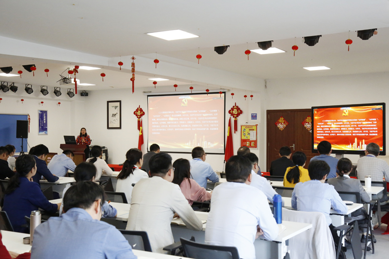 suncitygroup太阳集团党支部召开学习贯彻习近平新时代中国特色社会主义思想主题教育工作会议