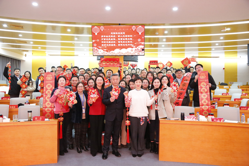 suncitygroup太阳集团2024年业务计划发布会隆重举行