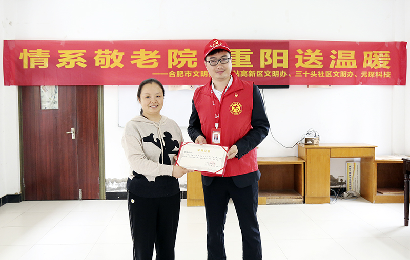 suncitygroup太阳集团