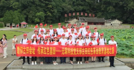 suncitygroup太阳集团