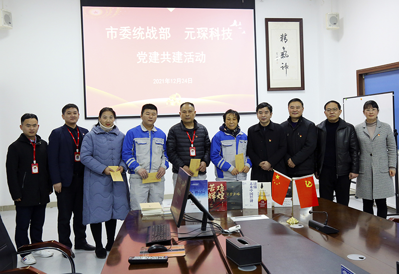 suncitygroup太阳集团