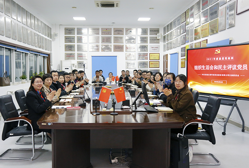 suncitygroup太阳集团