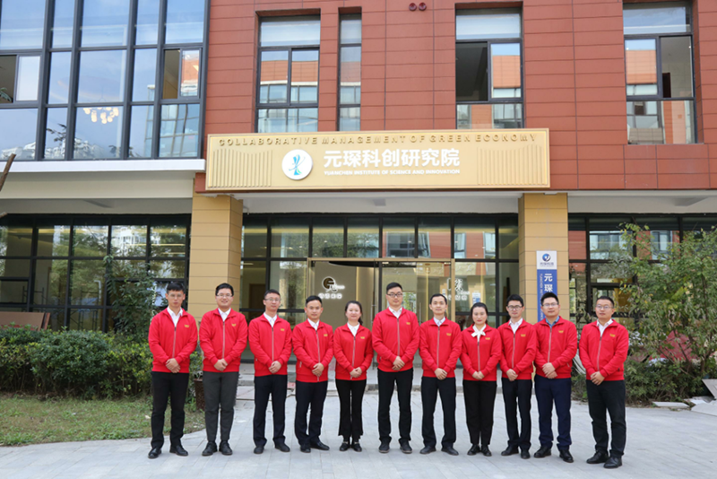 suncitygroup太阳集团