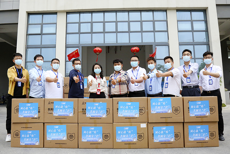 suncitygroup太阳集团