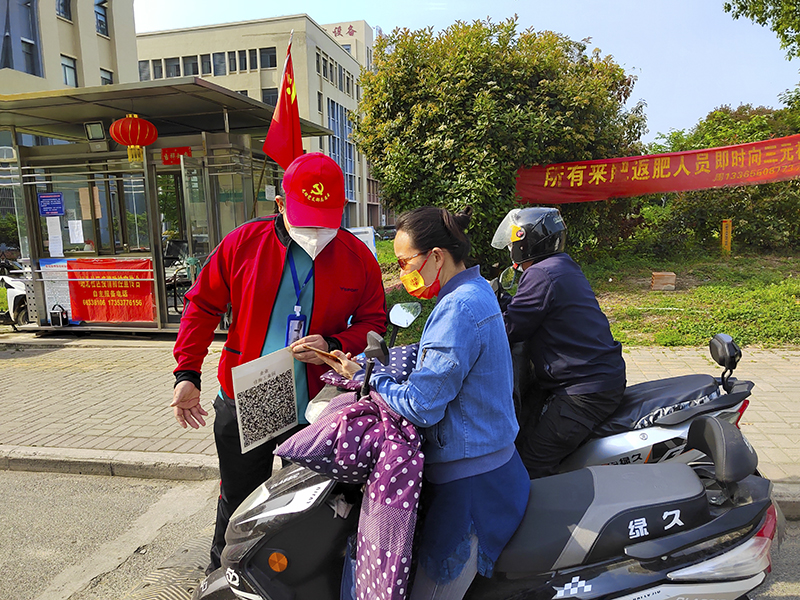 suncitygroup太阳集团