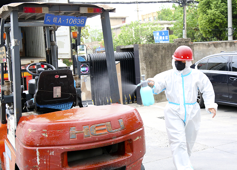 suncitygroup太阳集团