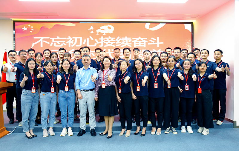 suncitygroup太阳集团