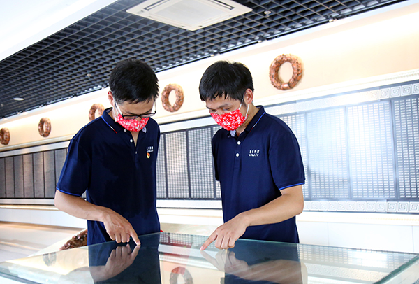 suncitygroup太阳集团