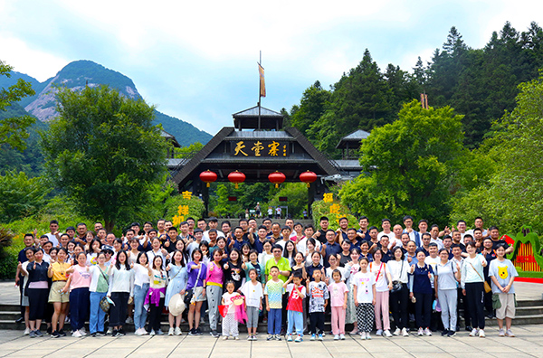 suncitygroup太阳集团