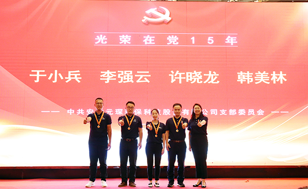 suncitygroup太阳集团