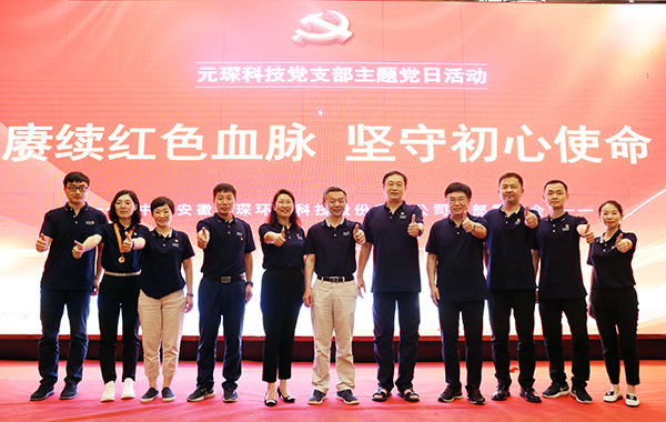 suncitygroup太阳集团