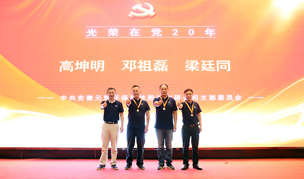 suncitygroup太阳集团