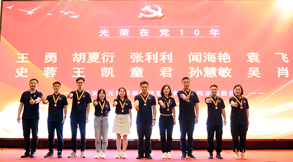 suncitygroup太阳集团